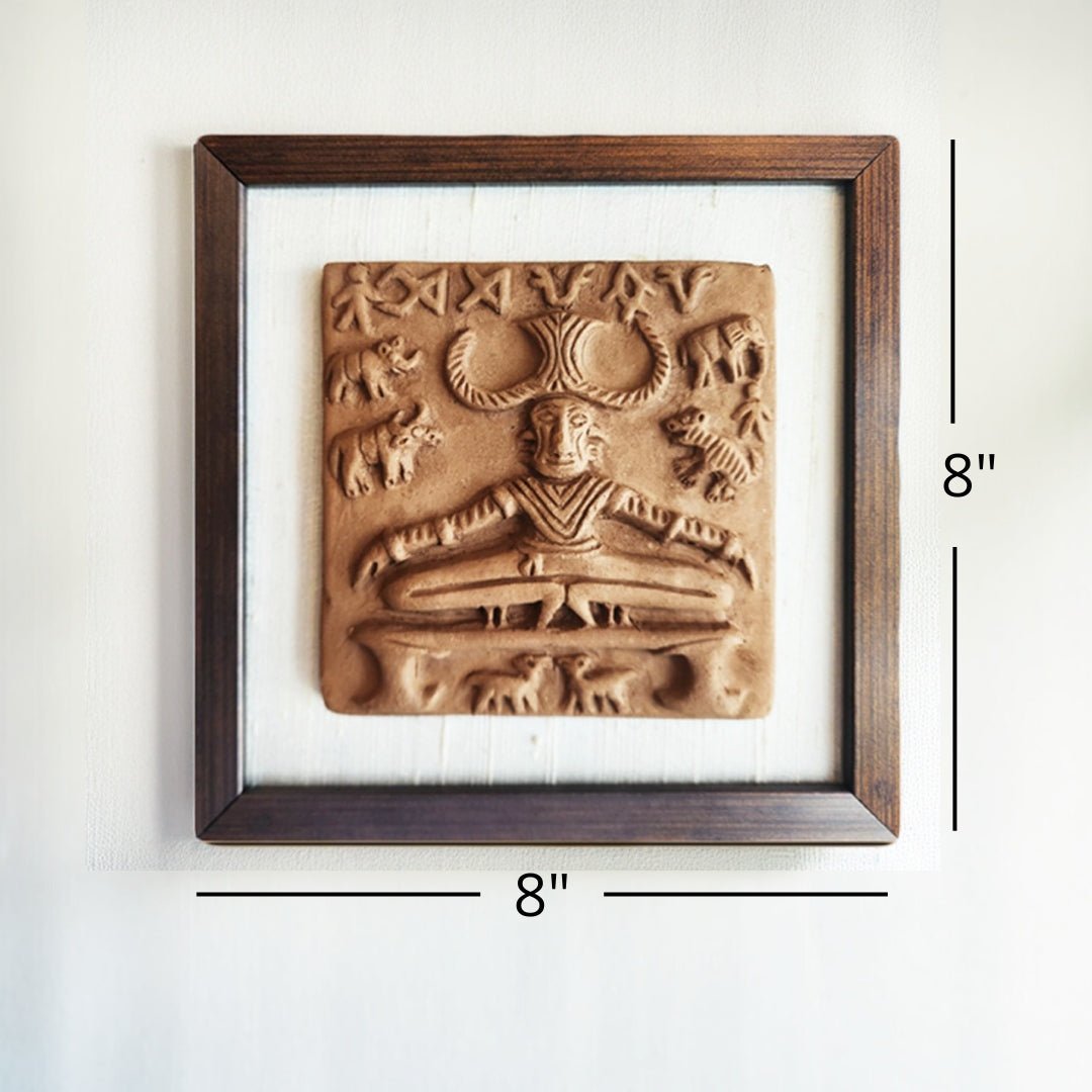 Terracotta wall hanging replica of Harappan Pashupati Seal with Frame| Length 8 inches| Width 8 inches including frame